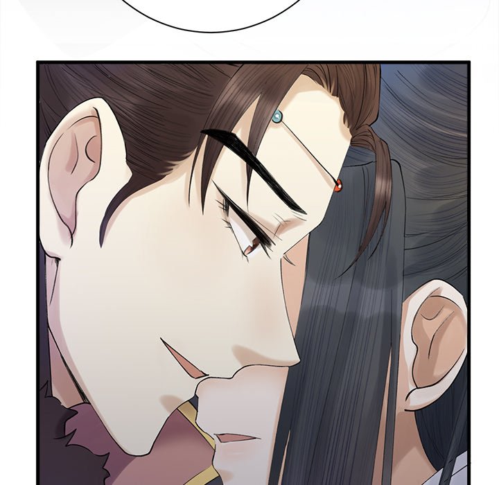 Read My Sirius Star chapter 2 image 46 on Lezhin