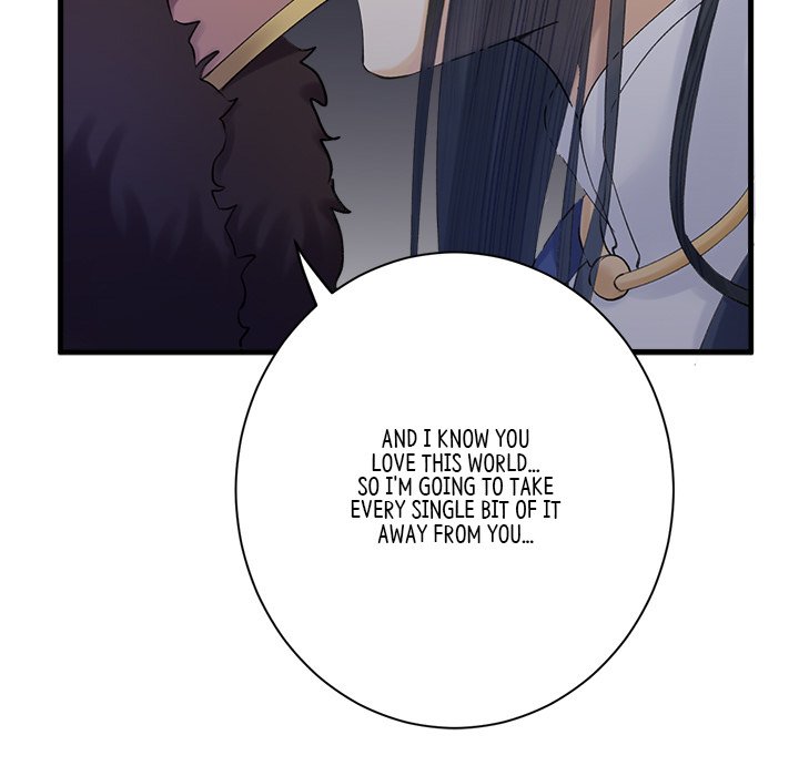 Read My Sirius Star chapter 2 image 47 on Lezhin