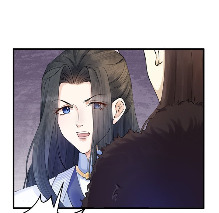 Read My Sirius Star chapter 2 image 48 on Lezhin