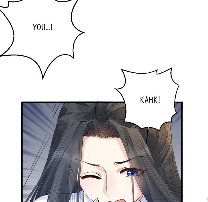 Read My Sirius Star chapter 2 image 49 on Lezhin