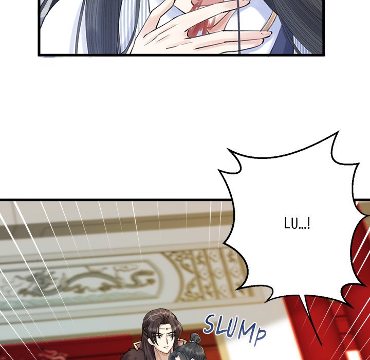 Read My Sirius Star chapter 2 image 50 on Lezhin