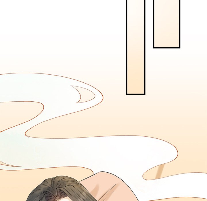 Read My Sirius Star chapter 2 image 53 on Lezhin