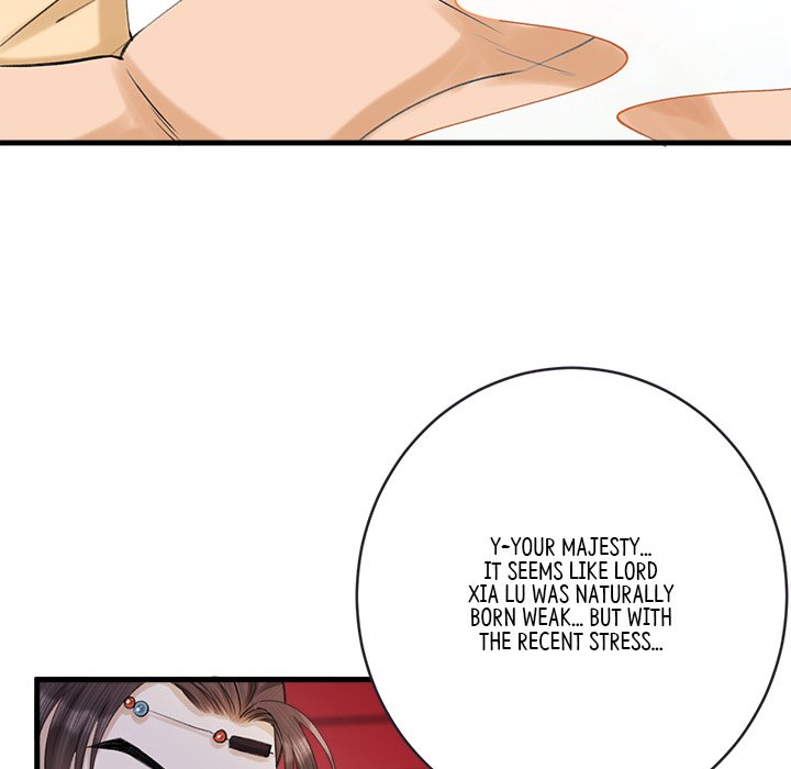 Read My Sirius Star chapter 2 image 55 on Lezhin