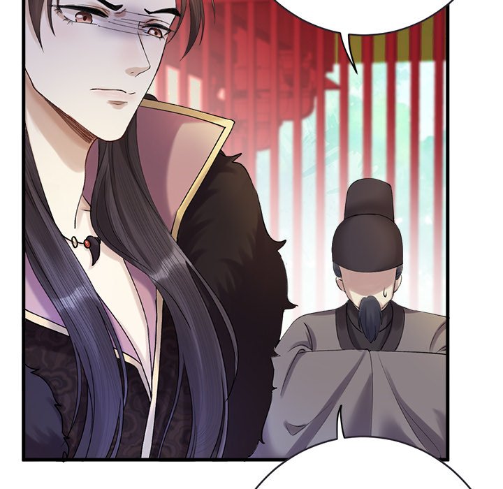 Read My Sirius Star chapter 2 image 56 on Lezhin