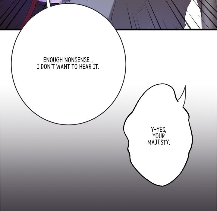 Read My Sirius Star chapter 2 image 59 on Lezhin