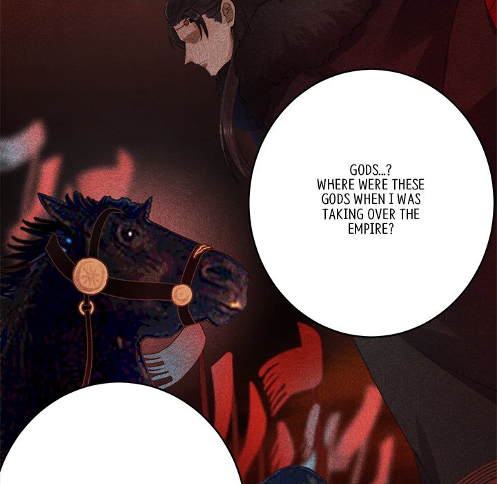 Read My Sirius Star chapter 2 image 6 on Lezhin
