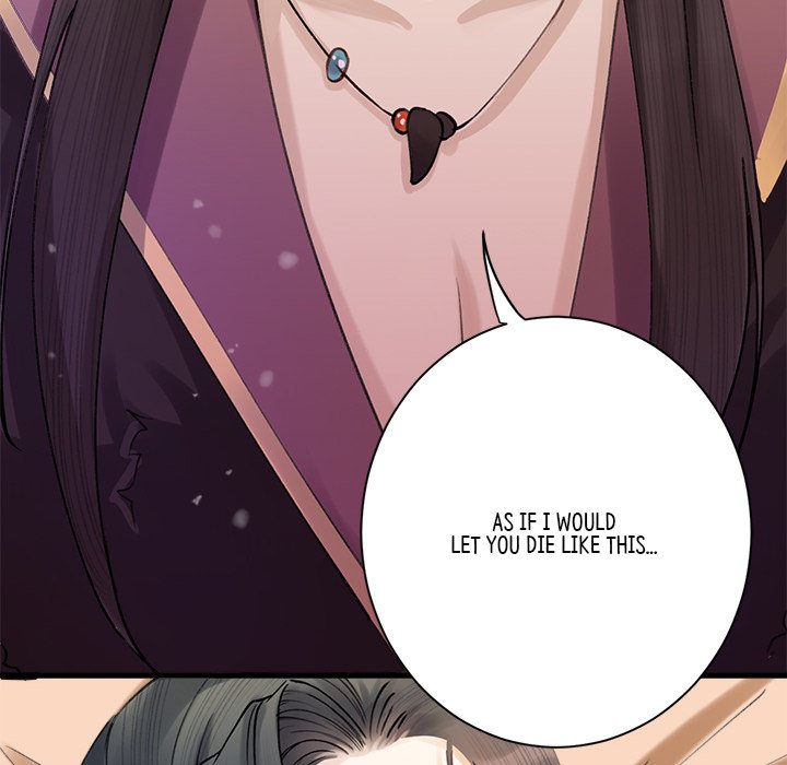 Read My Sirius Star chapter 2 image 62 on Lezhin