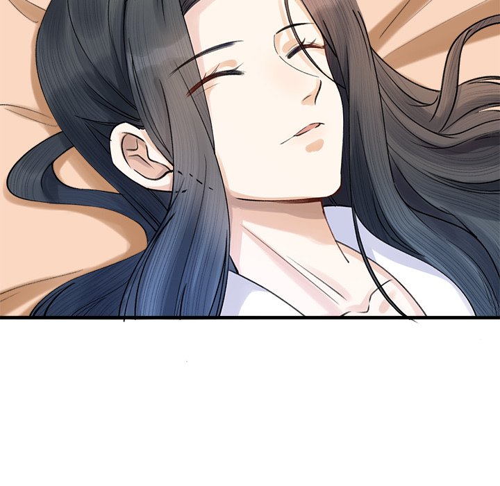 Read My Sirius Star chapter 2 image 63 on Lezhin