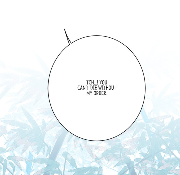 Read My Sirius Star chapter 2 image 65 on Lezhin