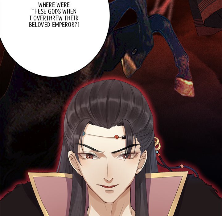 Read My Sirius Star chapter 2 image 7 on Lezhin