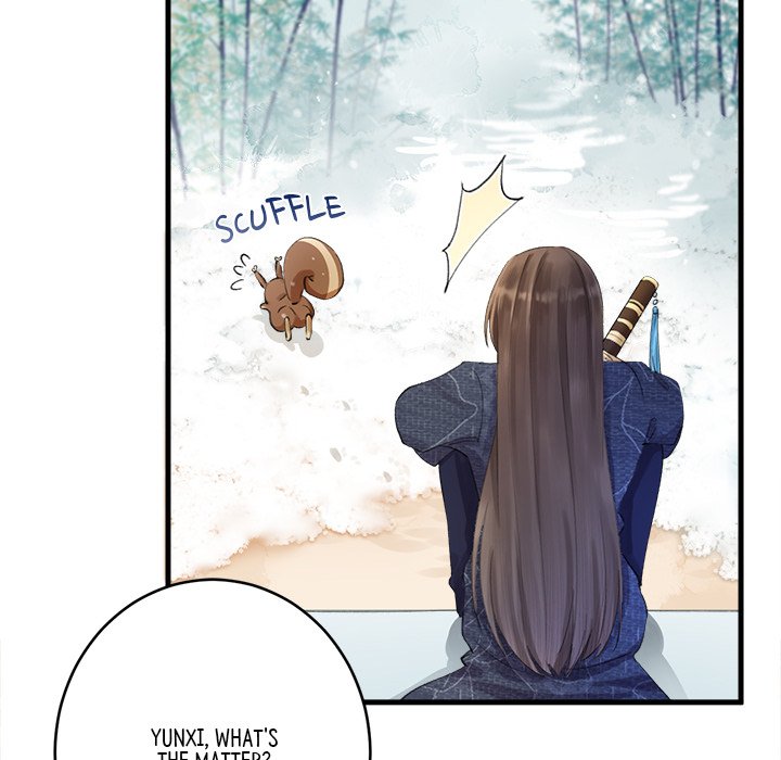 Read My Sirius Star chapter 2 image 72 on Lezhin
