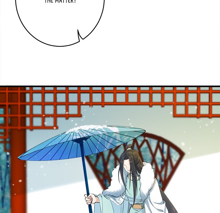 Read My Sirius Star chapter 2 image 73 on Lezhin