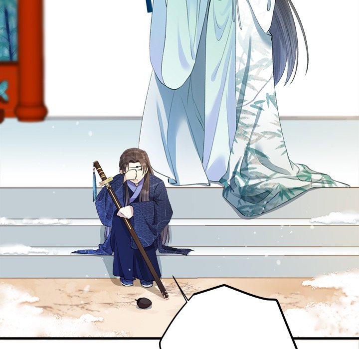 Read My Sirius Star chapter 2 image 74 on Lezhin