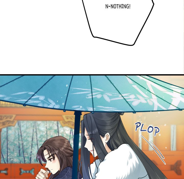 Read My Sirius Star chapter 2 image 75 on Lezhin