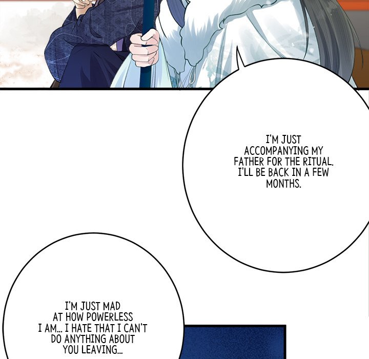 Read My Sirius Star chapter 2 image 76 on Lezhin