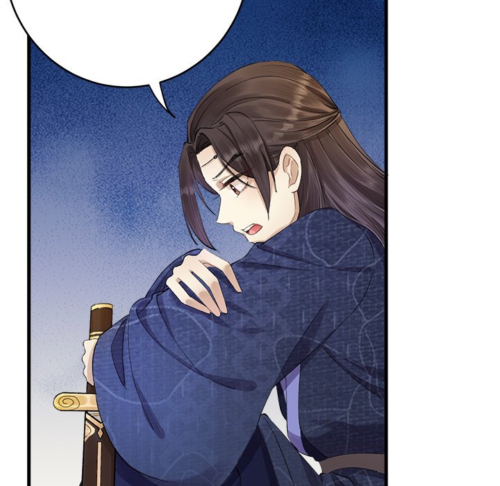 Read My Sirius Star chapter 2 image 77 on Lezhin