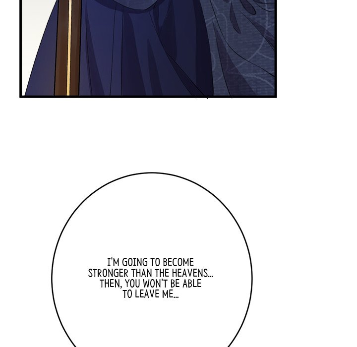Read My Sirius Star chapter 2 image 78 on Lezhin