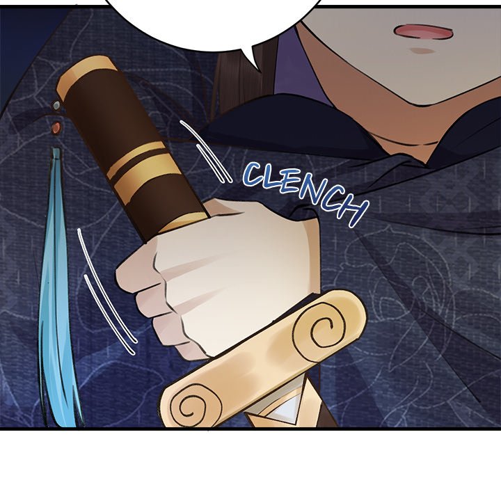 Read My Sirius Star chapter 2 image 79 on Lezhin