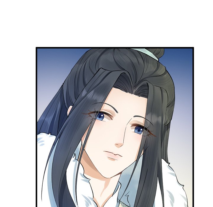 Read My Sirius Star chapter 2 image 80 on Lezhin