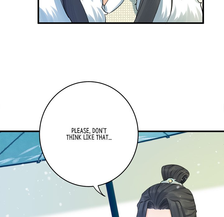 Read My Sirius Star chapter 2 image 81 on Lezhin