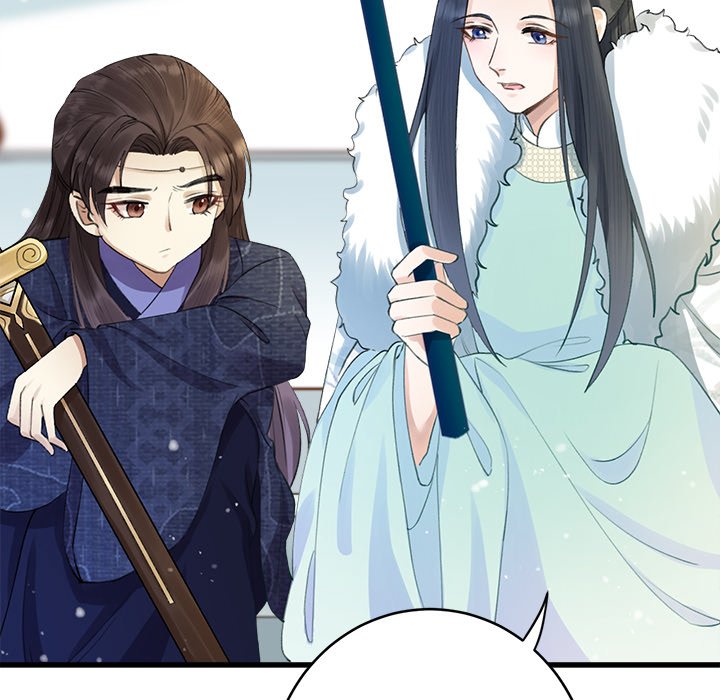Read My Sirius Star chapter 2 image 82 on Lezhin