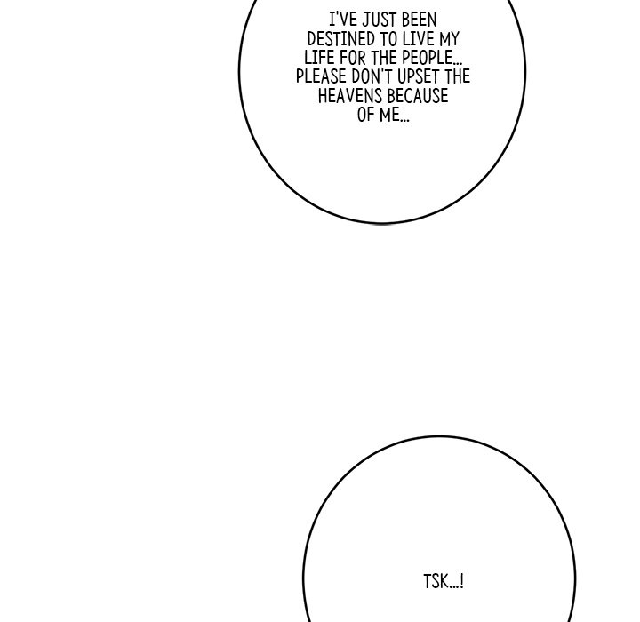 Read My Sirius Star chapter 2 image 83 on Lezhin