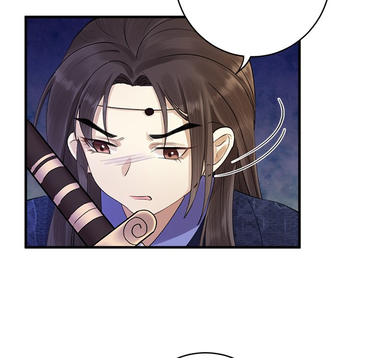 Read My Sirius Star chapter 2 image 84 on Lezhin