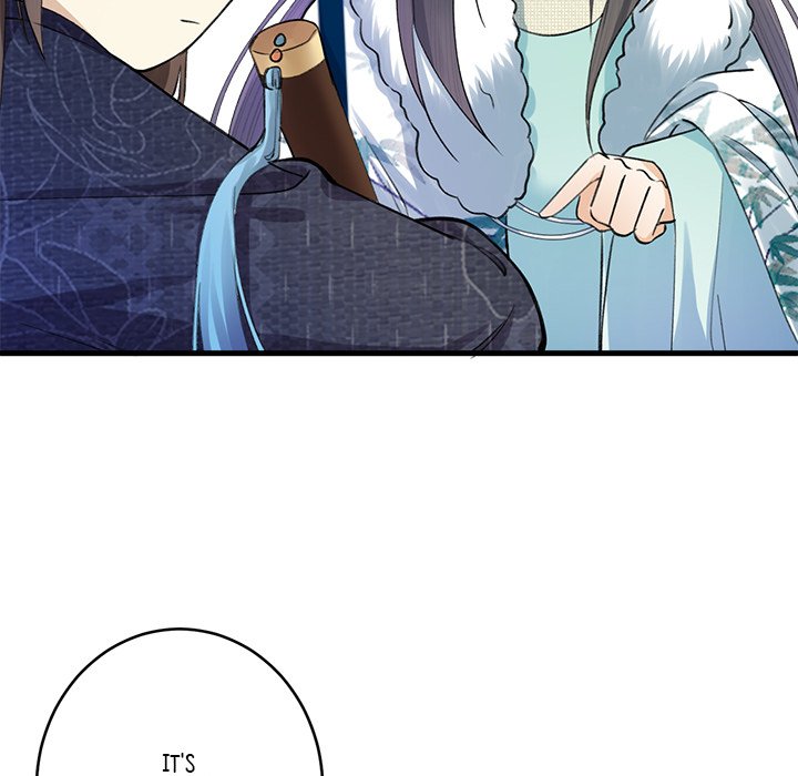 Read My Sirius Star chapter 2 image 86 on Lezhin