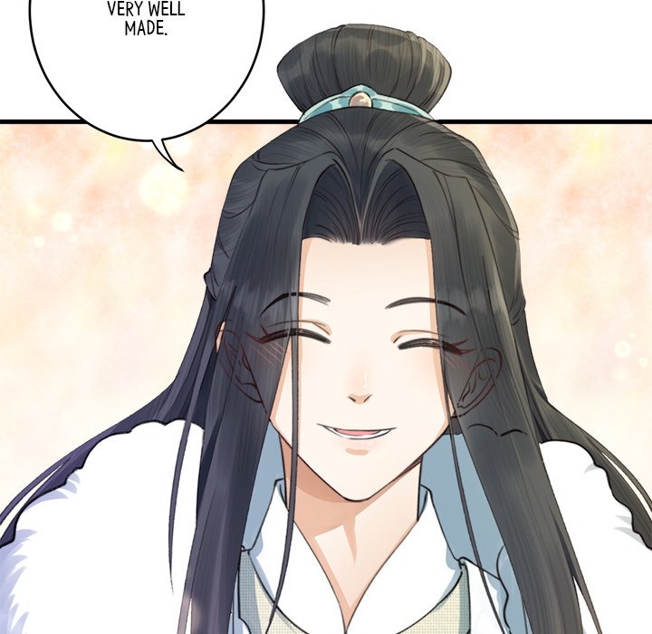 Read My Sirius Star chapter 2 image 87 on Lezhin