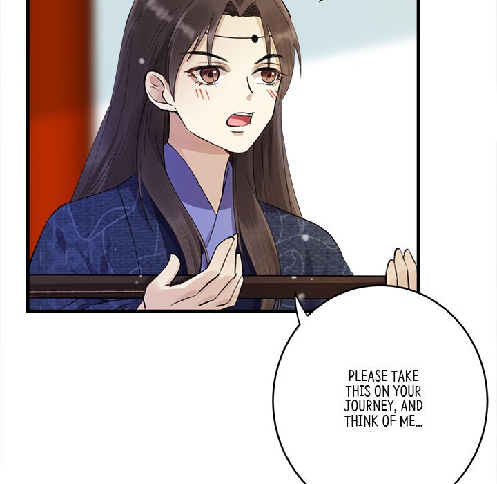 Read My Sirius Star chapter 2 image 89 on Lezhin