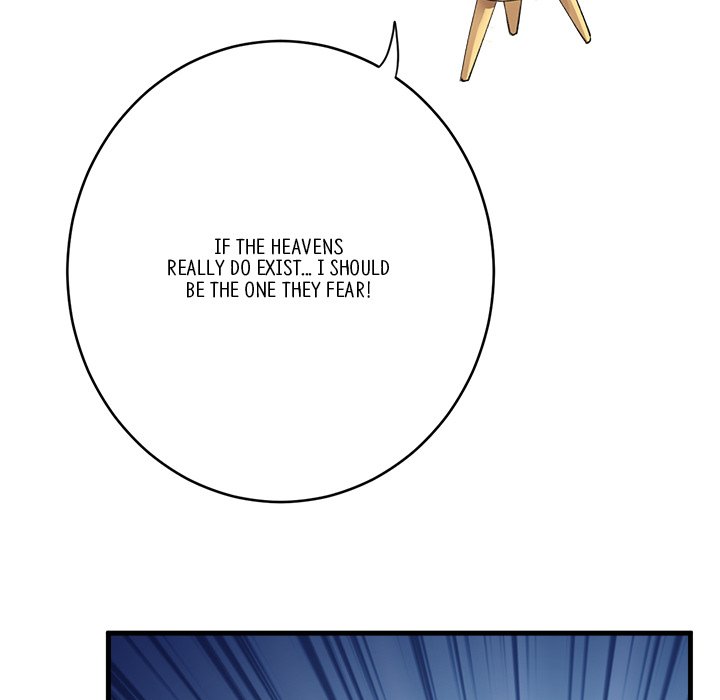 Read My Sirius Star chapter 2 image 9 on Lezhin