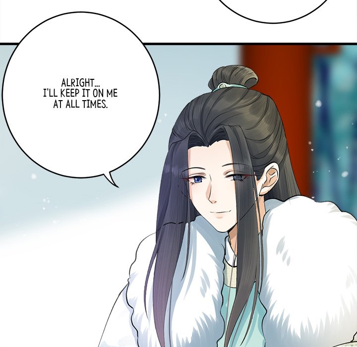 Read My Sirius Star chapter 2 image 90 on Lezhin