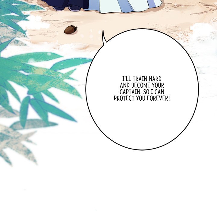 Read My Sirius Star chapter 2 image 93 on Lezhin