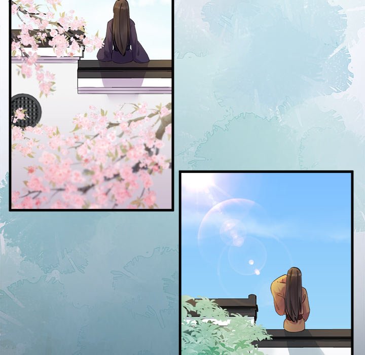 Read My Sirius Star chapter 2 image 95 on Lezhin