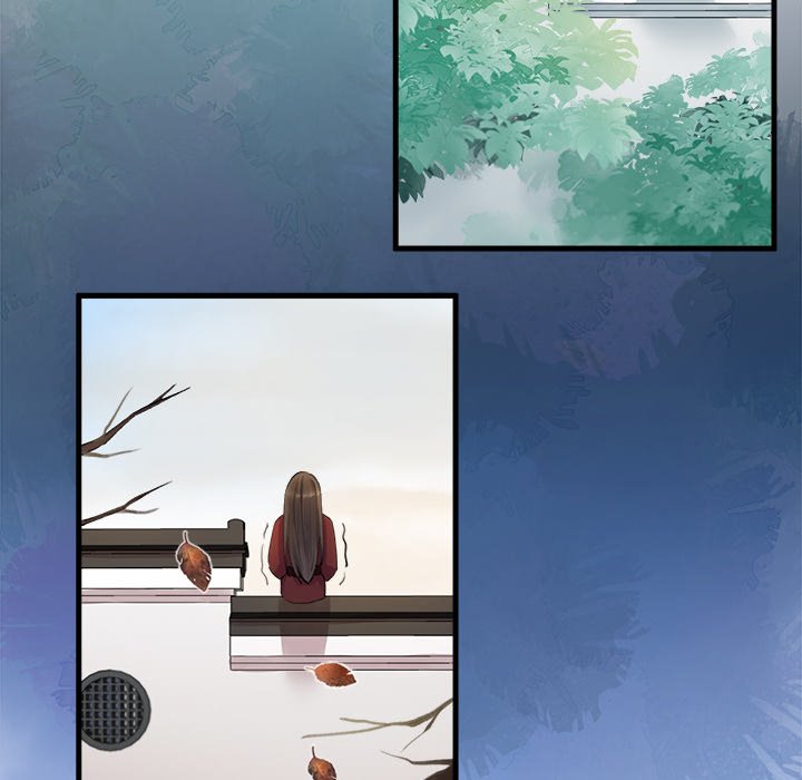 Read My Sirius Star chapter 2 image 96 on Lezhin