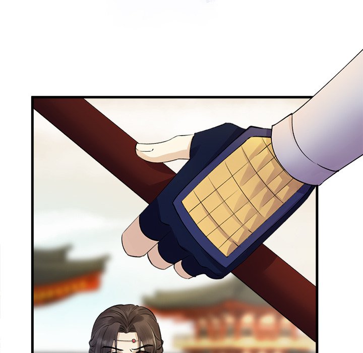 Read My Sirius Star chapter 2 image 98 on Lezhin