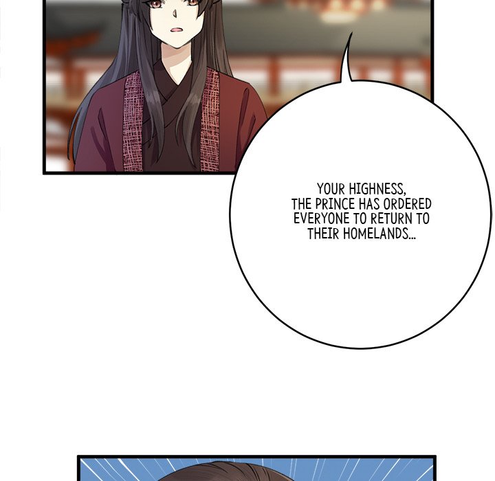 Read My Sirius Star chapter 2 image 99 on Lezhin