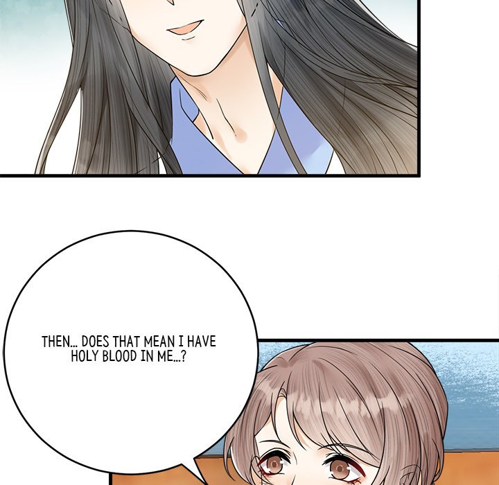 Read My Sirius Star chapter 29 image 10 on Lezhin