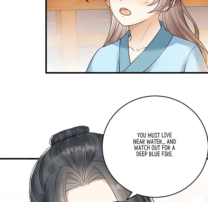 Read My Sirius Star chapter 29 image 11 on Lezhin
