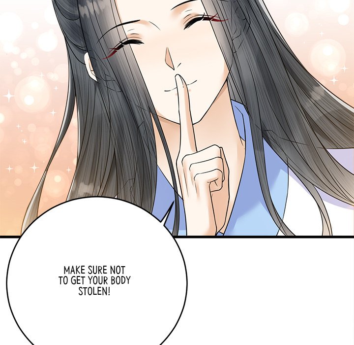 Read My Sirius Star chapter 29 image 12 on Lezhin