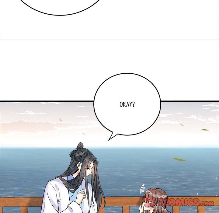 Read My Sirius Star chapter 29 image 13 on Lezhin