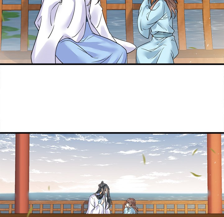 Read My Sirius Star chapter 29 image 14 on Lezhin