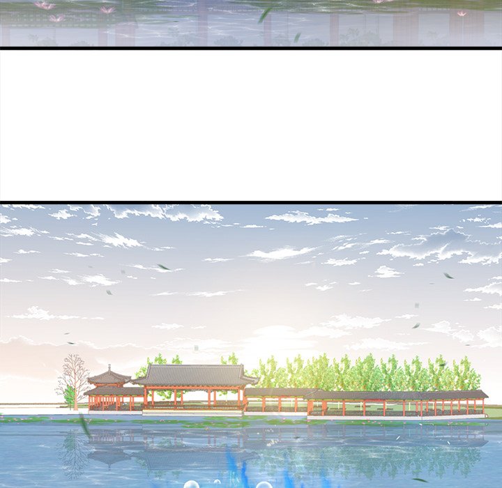 Read My Sirius Star chapter 29 image 16 on Lezhin