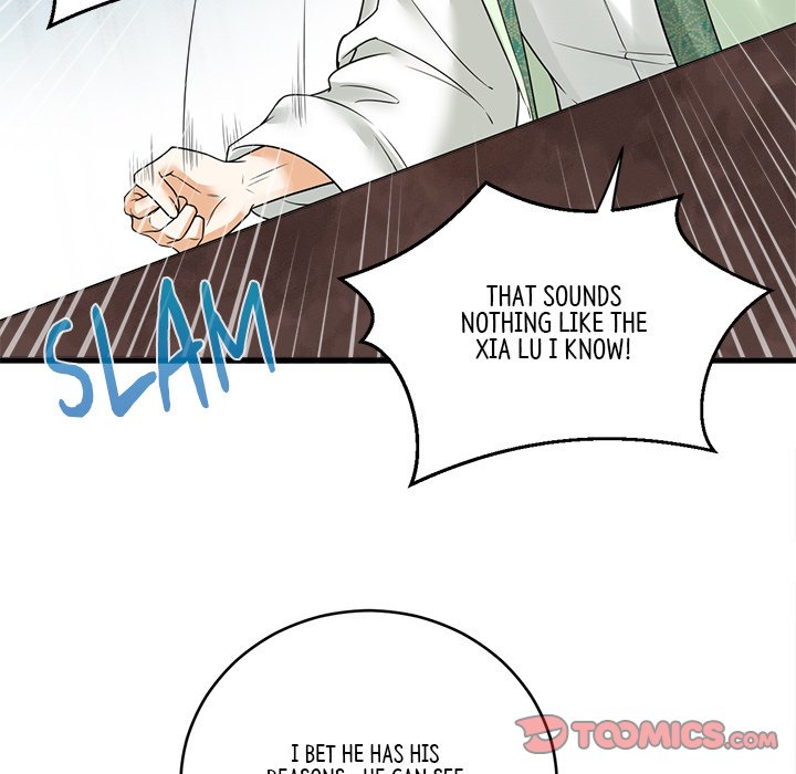 Read My Sirius Star chapter 29 image 19 on Lezhin