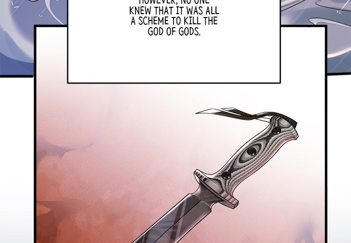Read My Sirius Star chapter 29 image 2 on Lezhin