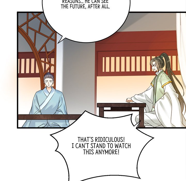Read My Sirius Star chapter 29 image 20 on Lezhin