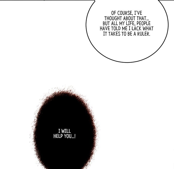 Read My Sirius Star chapter 29 image 22 on Lezhin