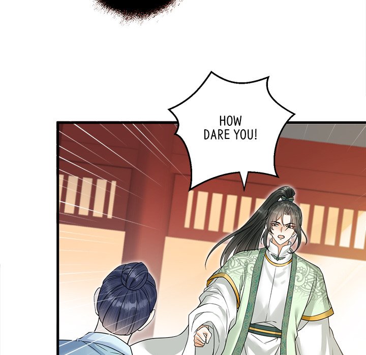 Read My Sirius Star chapter 29 image 23 on Lezhin