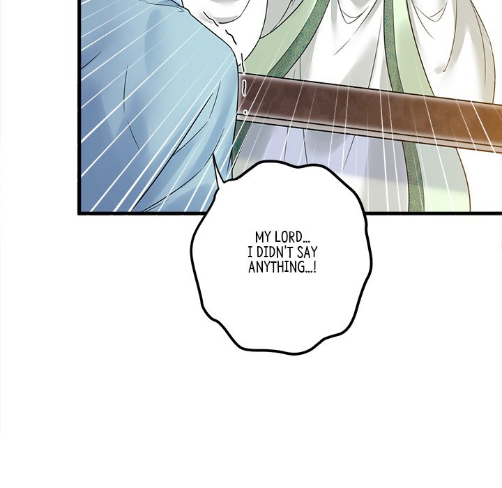 Read My Sirius Star chapter 29 image 24 on Lezhin