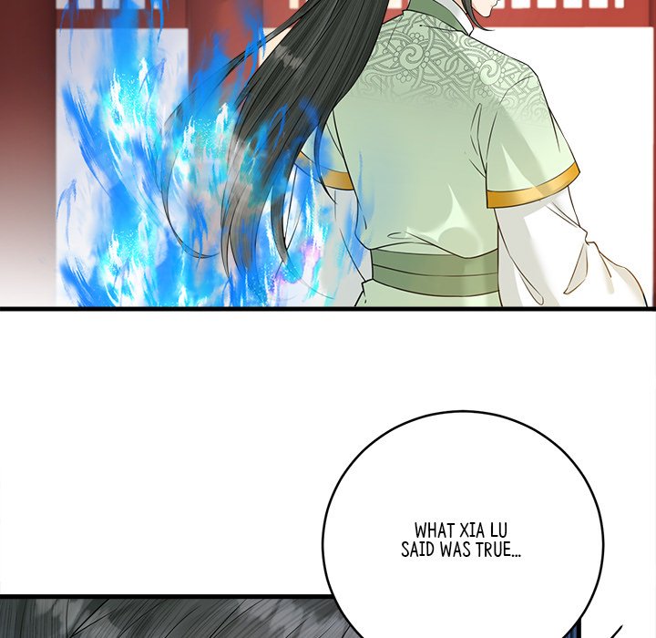 Read My Sirius Star chapter 29 image 26 on Lezhin